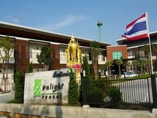 Delight Resort Korat