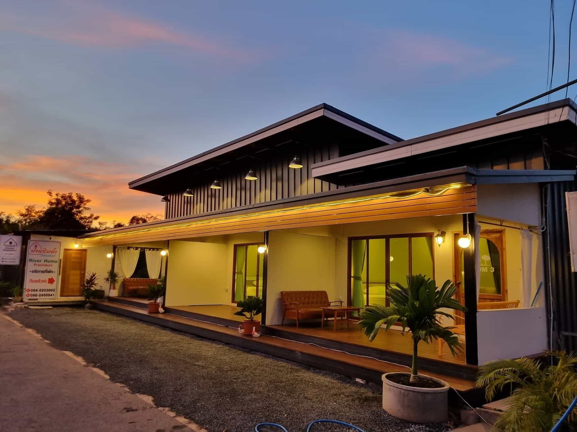 บ้านริมน้ำโฮมสเตย์ ปราจีนบุรี
