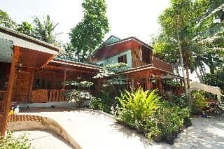 970 Ban Kala Resort And Homestay