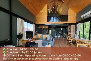 VILLA DUPLEX
