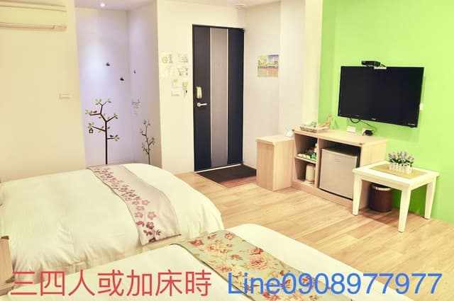 Romantic Double Room, 1 Double Bed