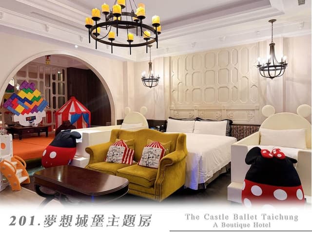 Parent-child Room