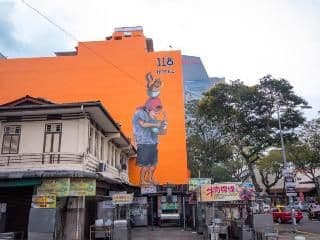 โรงแรม118 มากาลิสเตอร์ โรงแรม118 มากาลิสเตอร์