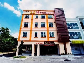 โรงแรมแอลเอส