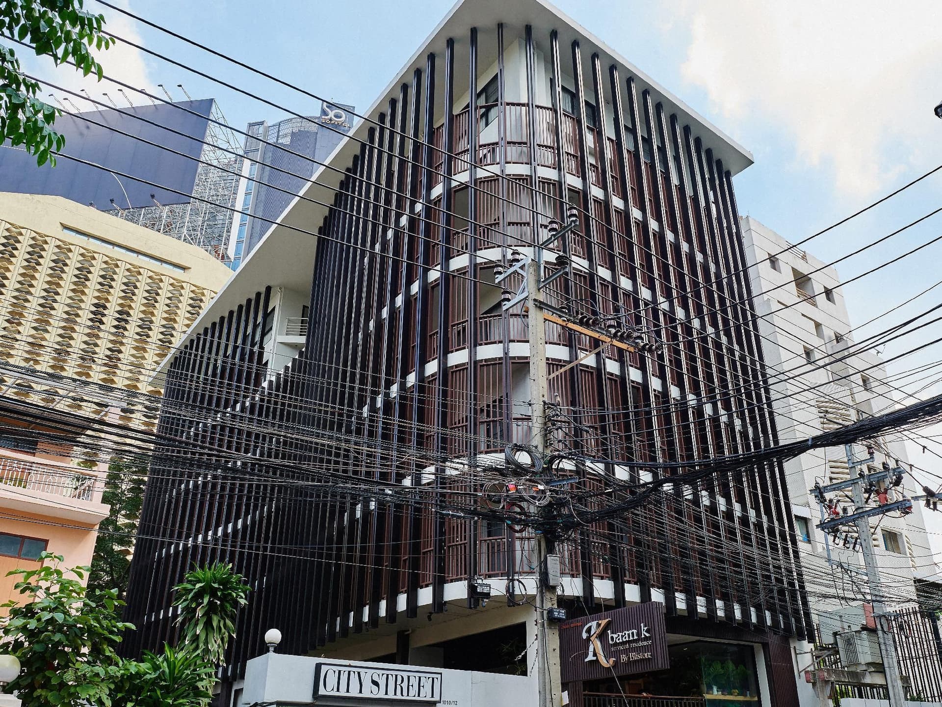 บ้านเค เรสซิเดนซ์ บ้านเค เรสซิเดนซ์