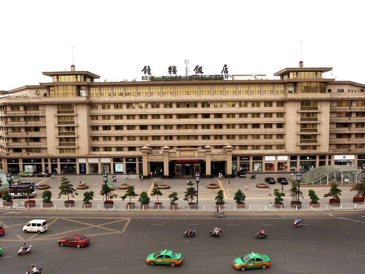 โรงแรมเบลทาวเวอร์ โรงแรมเบลทาวเวอร์