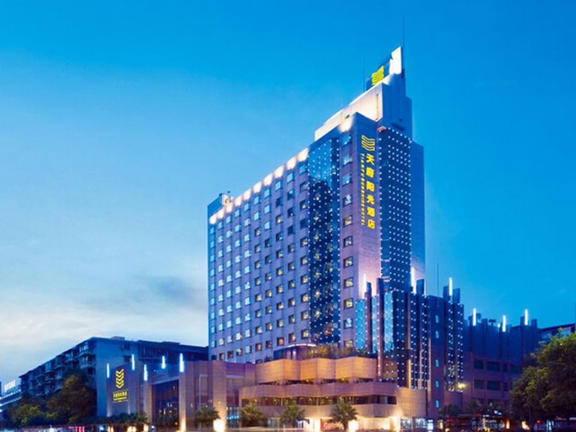 โรงแรมเทียนฝู ซันไชน์