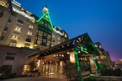Hai Tian Expo Hotel