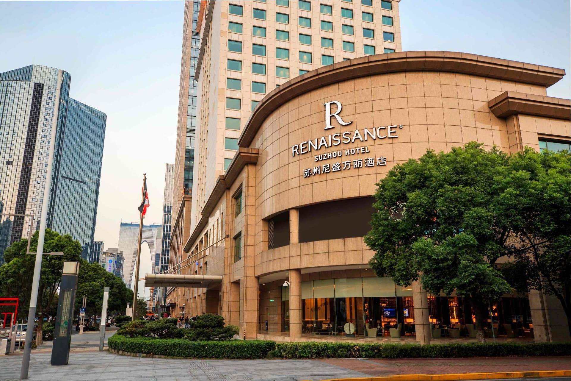 โรงแรมเรอแนสซองซ์ ซูโจว