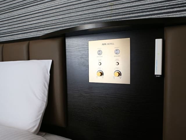 [Annex] Twin Room, Non-Smoking