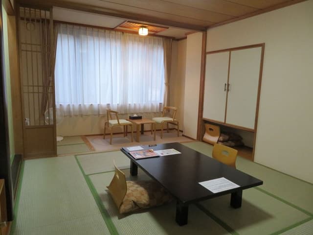 Japanese Style Room, Non Smoking, Mountain View [13.9 sqm]