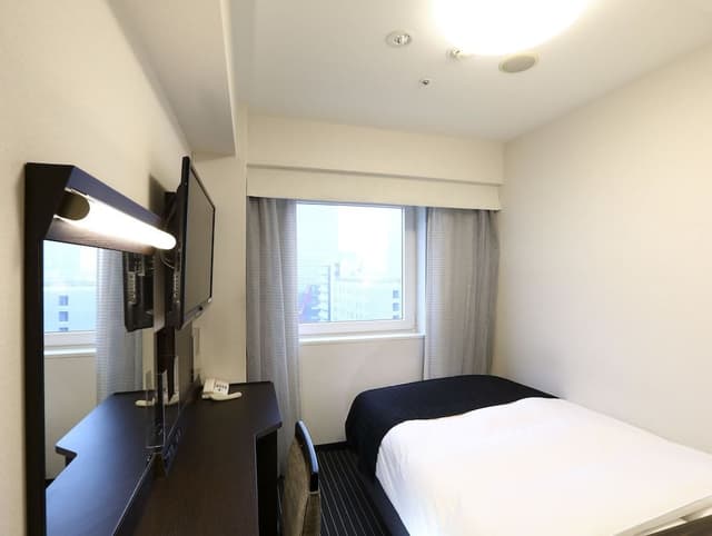 Single Room, Non Smoking