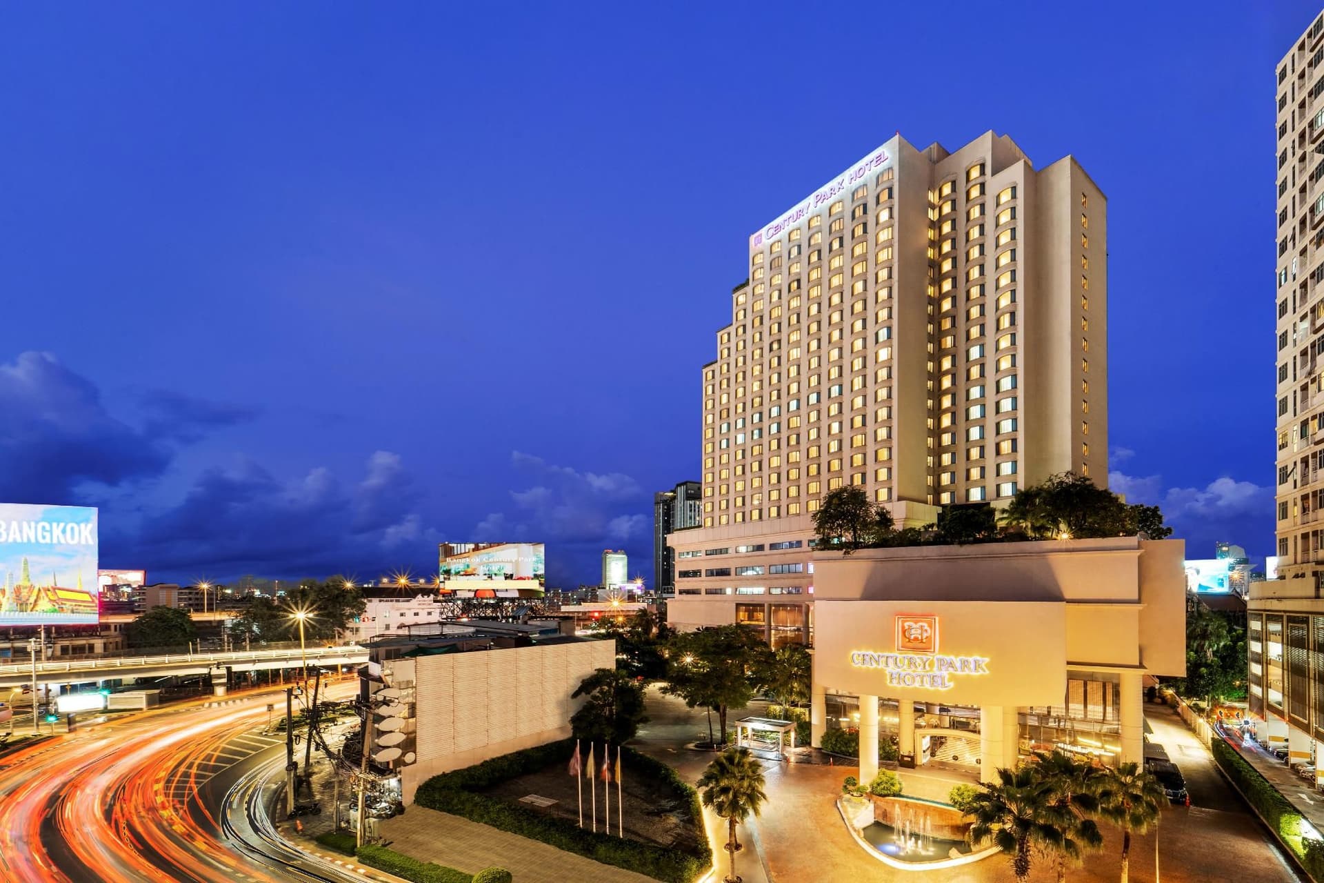 โรงแรมเซ็นจูรี่ ปาร์ค โรงแรมเซ็นจูรี่ ปาร์ค