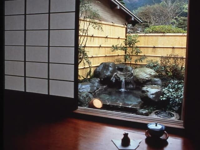 Class 2, Annex Building, Outdoor Bath (Run of the house / pictures are examples)