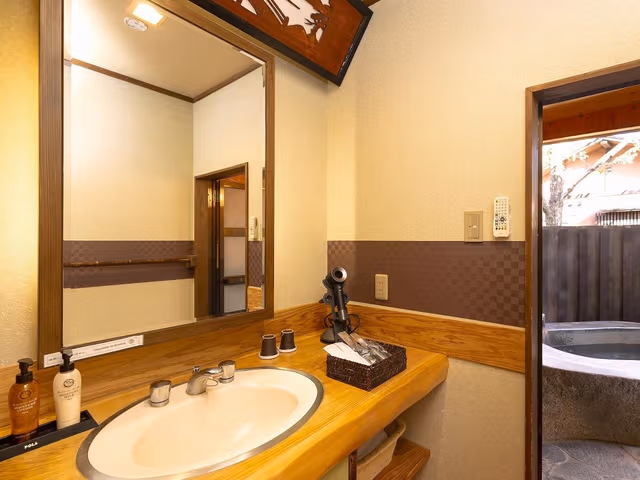 Japanese Western Style Room for 2 People - Non-Smoking
