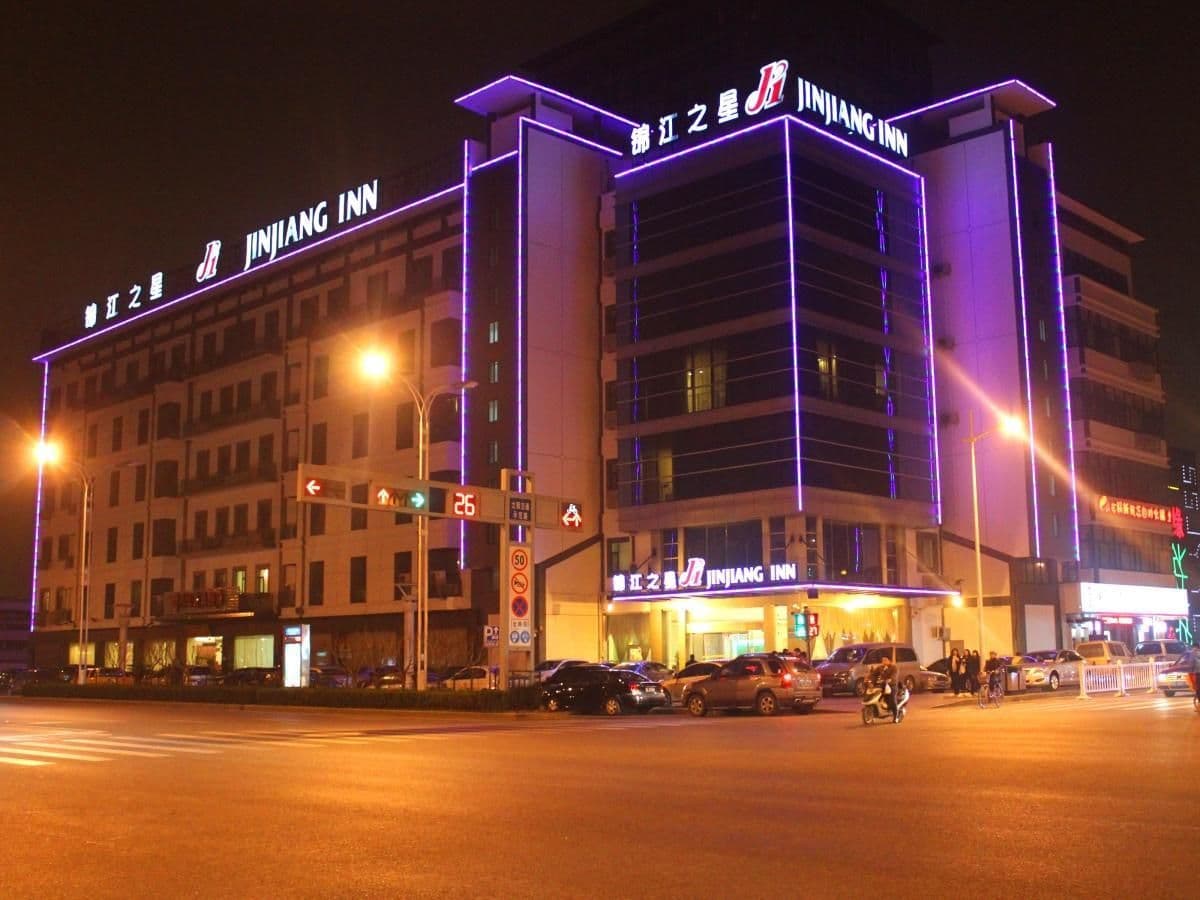 Jinjiang Inn Suzhou Baodai Road Metro Station Jinjiang Inn Suzhou Baodai Road Metro Station