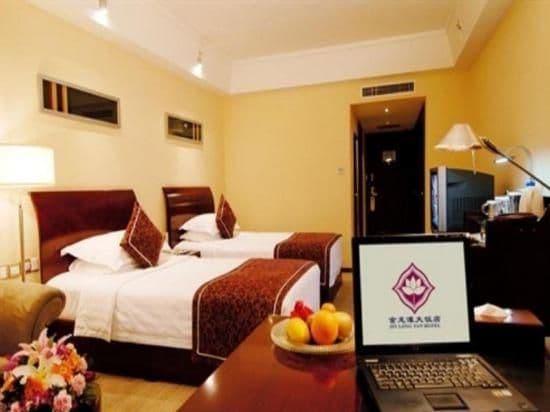Standard 2-bed Room