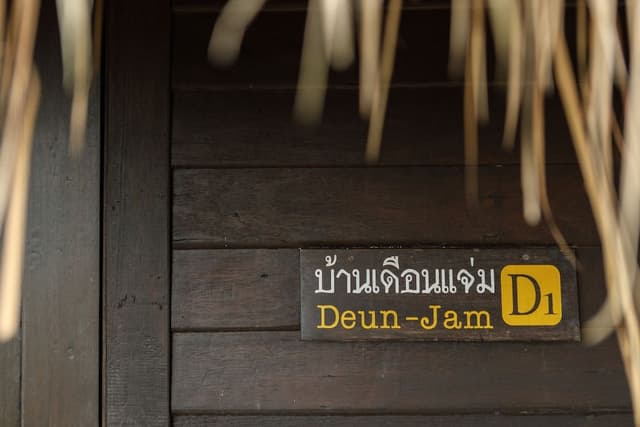 Baan Duan Jam