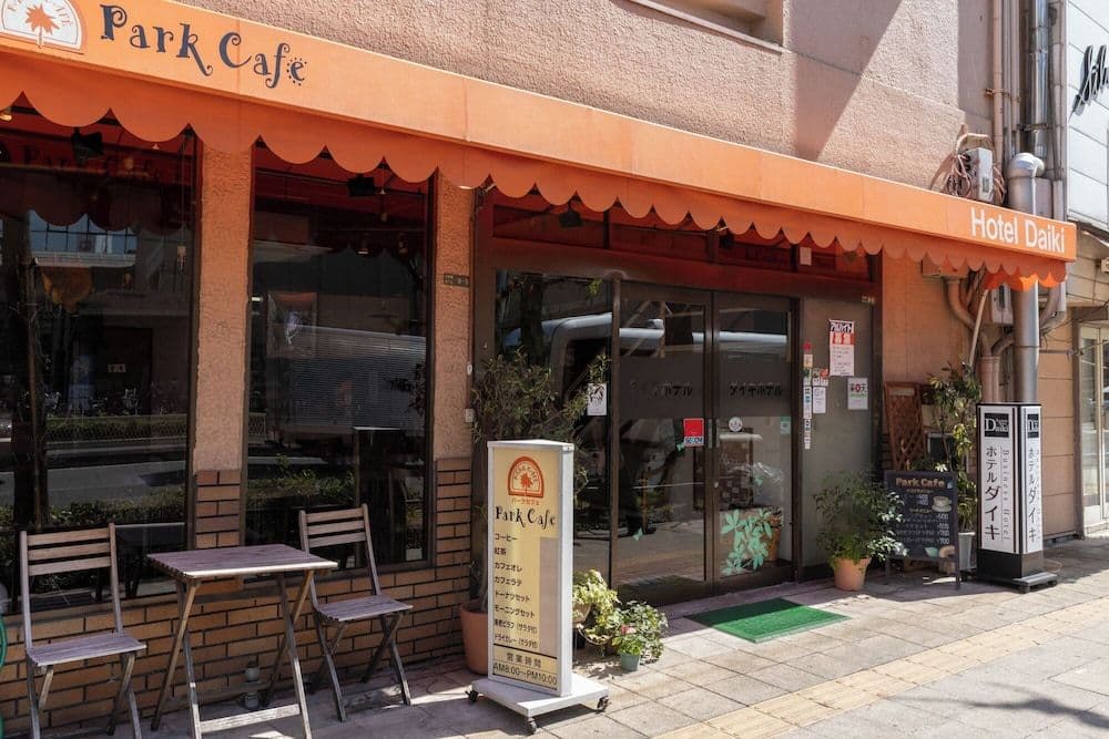 Hotel Daiki