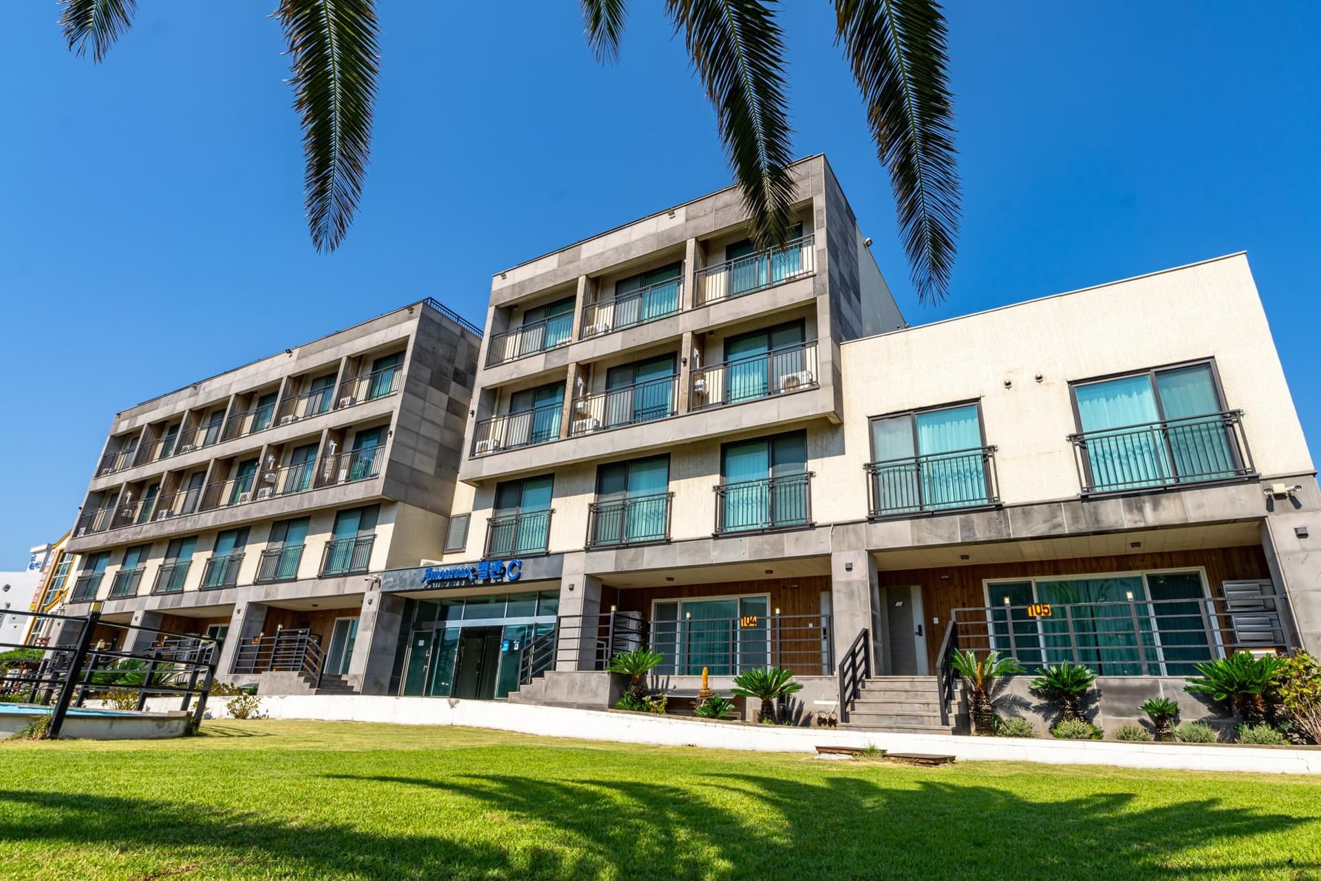อามูเรอ รีสอร์ท เจจู