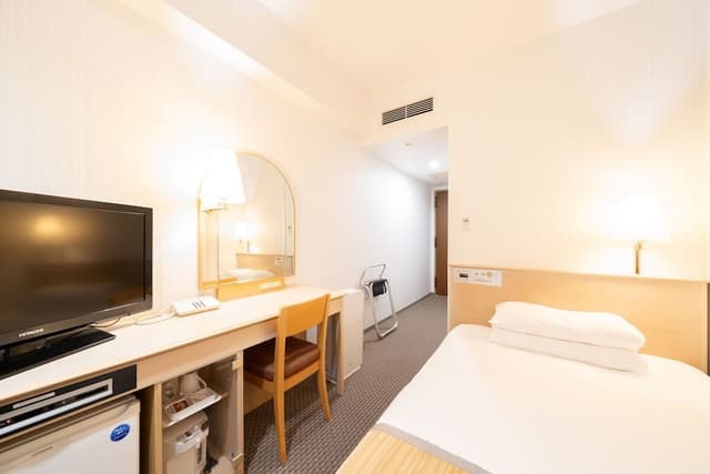 Single Room, Non Smoking