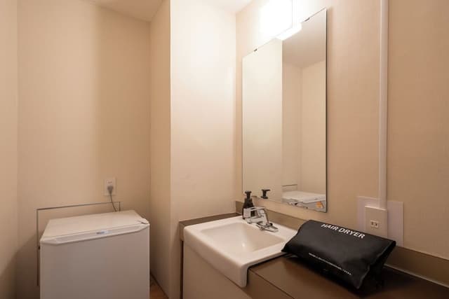 Japanese Style Room, Sengakuso, Non Smoking