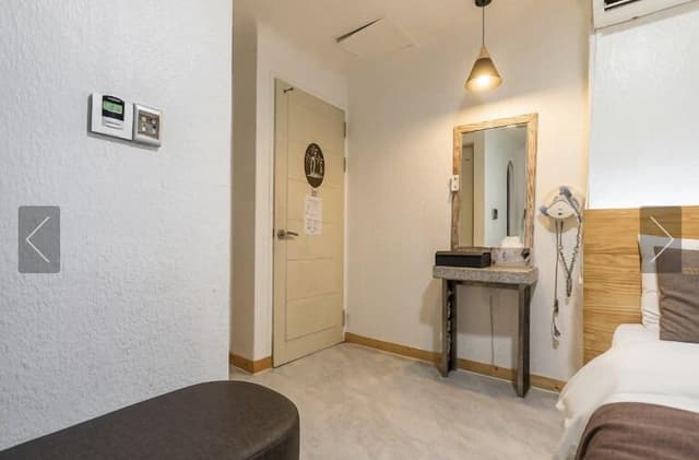 Mini Room