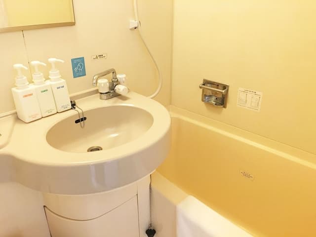 Economy Twin Room, 2 Bedrooms, Smoking