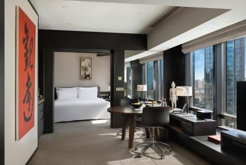 Rosewood Suite