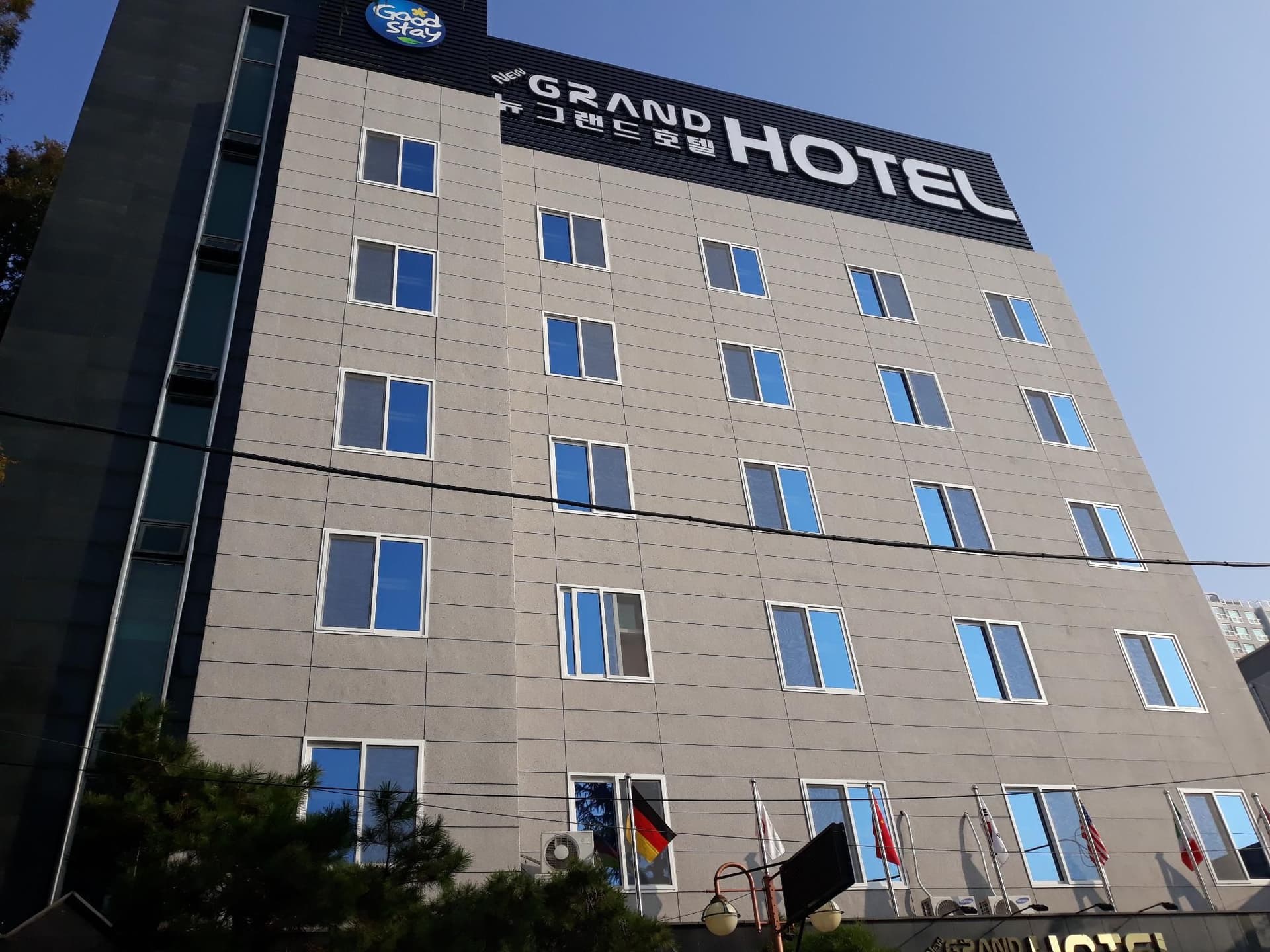 New Grand Hotel New Grand Hotel
