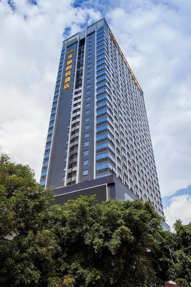 Nanning Landmark Hotel Nanning Landmark Hotel