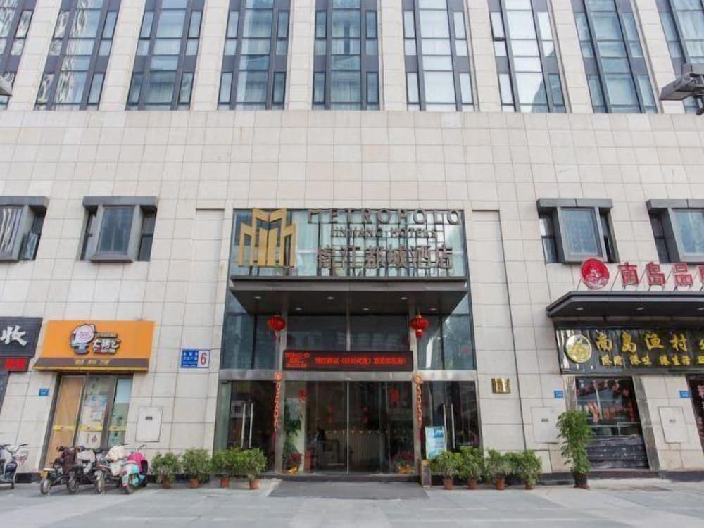 Fuzhou Fashion Hotel Taijiang Wanda