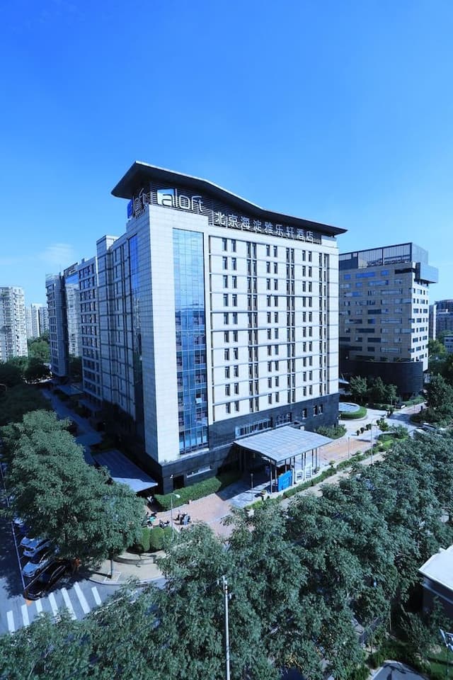 aloft, Room, 2 Queen Beds, City View