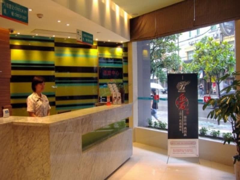Magnotel Hotel Nanchang Minde Road Bayi Hall