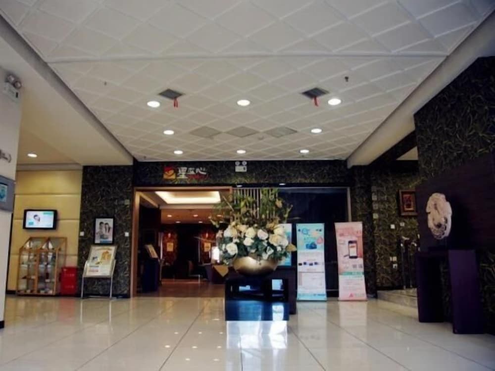 Jinjiang Inn Harbin Changjiang Road Jinjiang Inn Harbin Changjiang Road