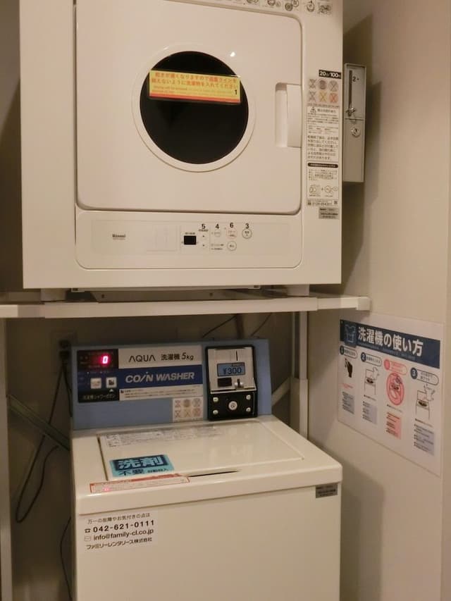 Shared Dormitory, Mixed Dorm