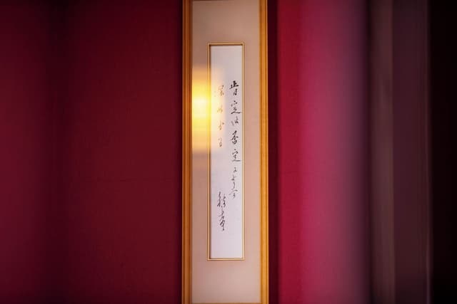 Standard Japanese Style, 2 People, Non Smoking