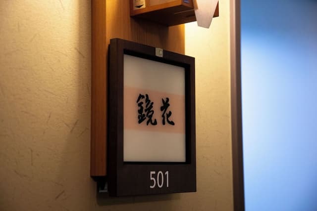 Accessible Room