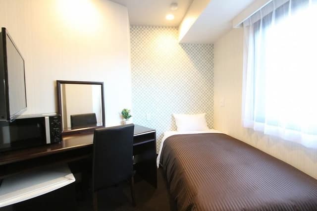 Compact Single Room - Smoking
