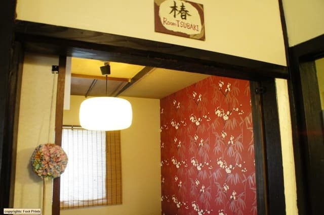 Economy Twin Room