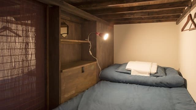 Bed in 12-bed in Mixed Dormitory Room