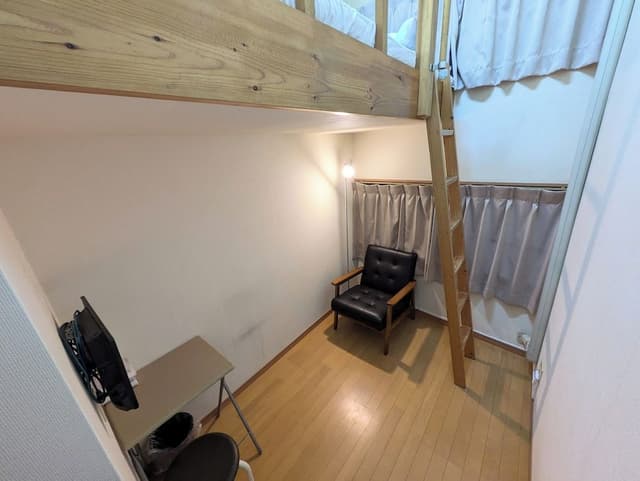 Single Room, Non Smoking, Shared Bathroom (Bunk Bed)