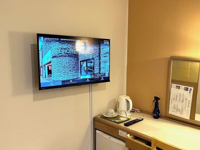 Single Room, Non-Smoking, 1 Single Bed, (15㎡)