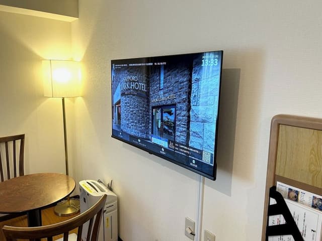 Twin Room, Smoking, 2 single Beds, (22.5㎡)