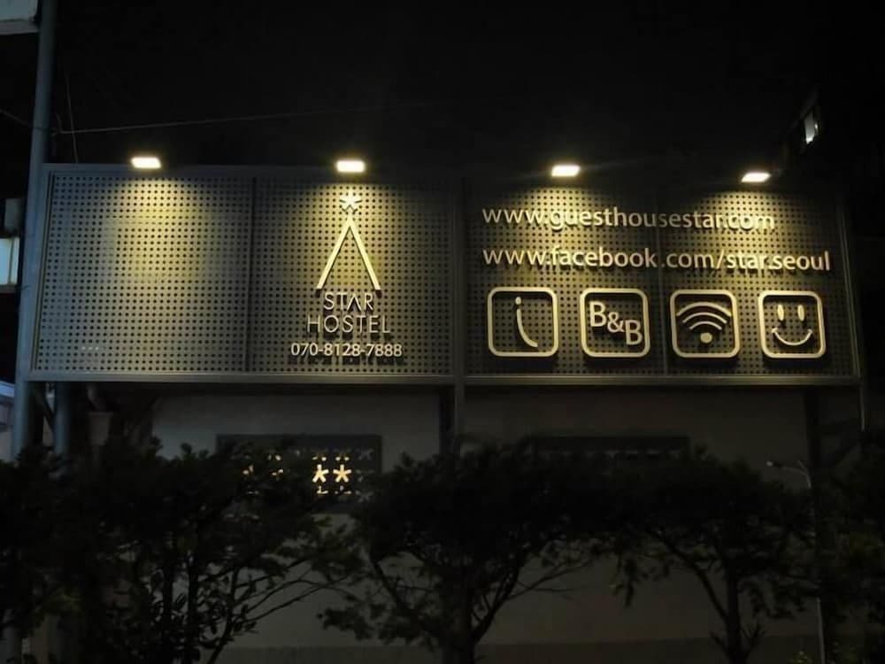 Star Hostel Dongdaemun