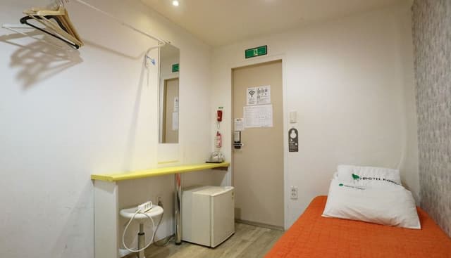 Twin Room, Shared Bathroom (Type A)