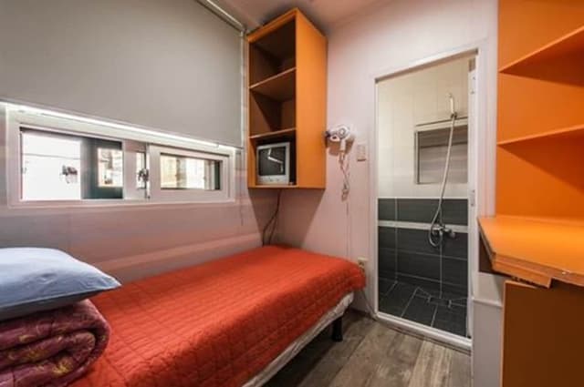 Single Room, Private Bathroom (Type B)