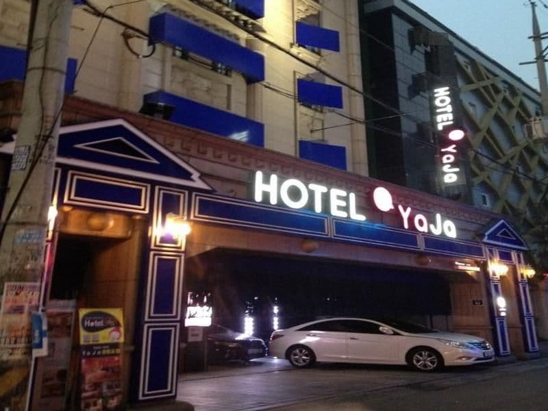 โรงแรม ยาชา ยองดึงโพ