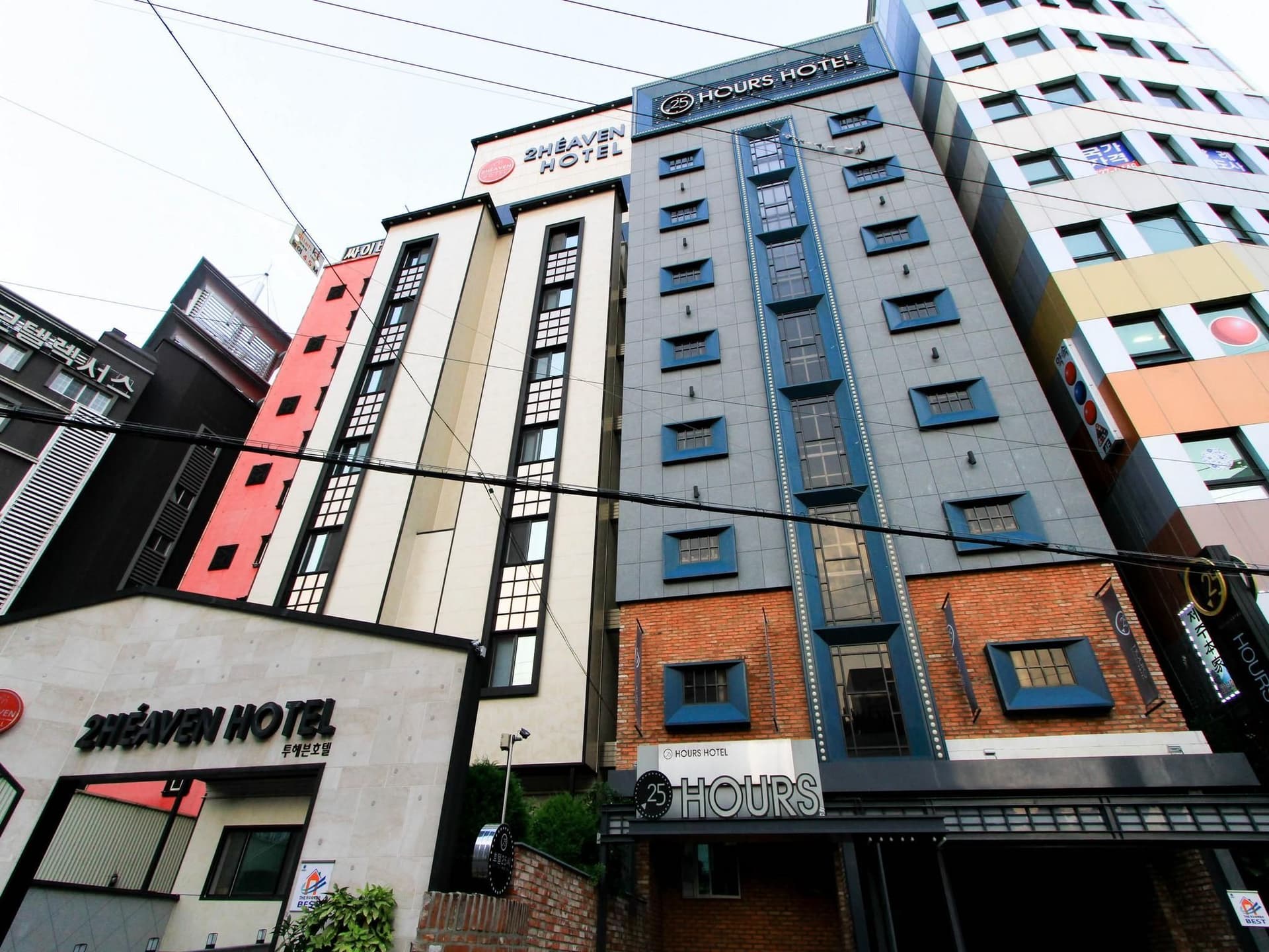 โรงแรม 25 อาวร์ 2 โรงแรม 25 อาวร์ 2