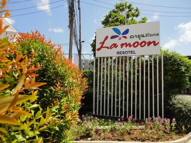 Lamoon Hotel @ Phuket